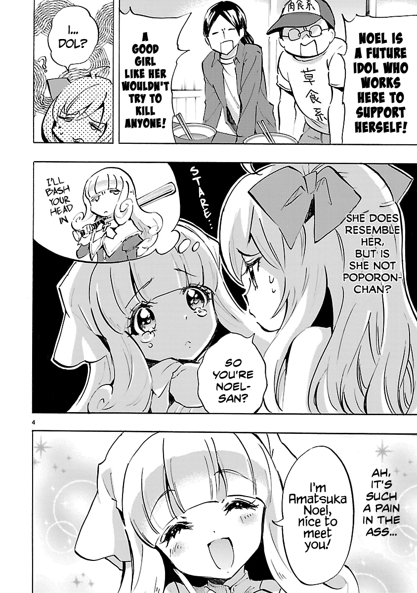 Jashin-chan Dropkick Chapter 68 4